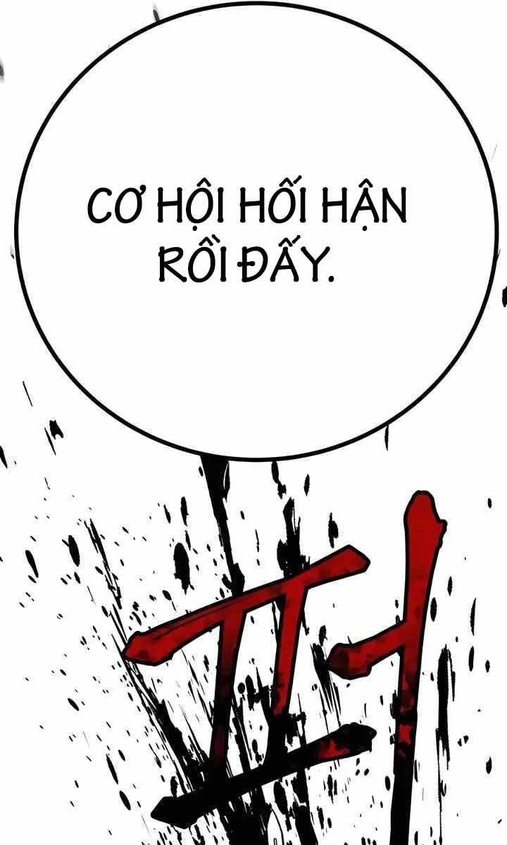 Ông Võ Giả Và Cháu Chí Tôn Chapter 7 - 41