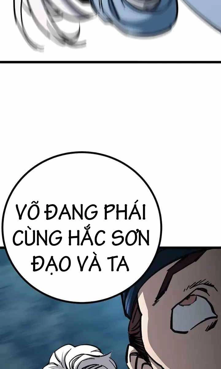 Ông Võ Giả Và Cháu Chí Tôn Chapter 7 - 44