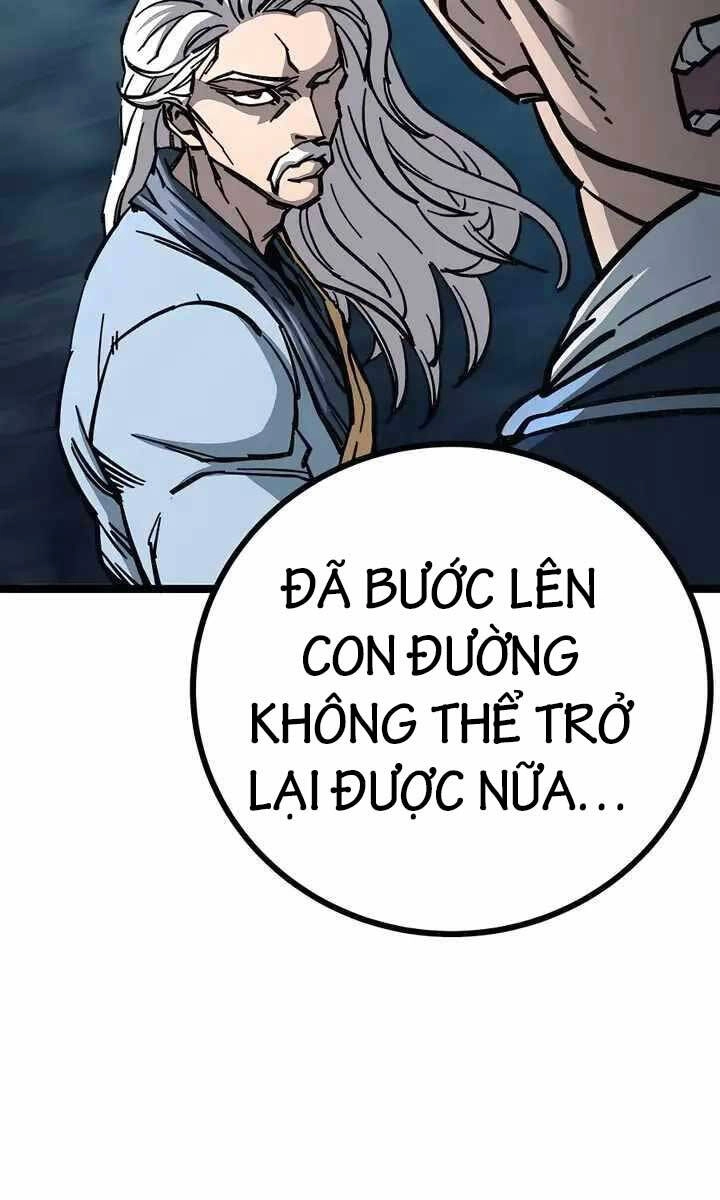 Ông Võ Giả Và Cháu Chí Tôn Chapter 7 - 45