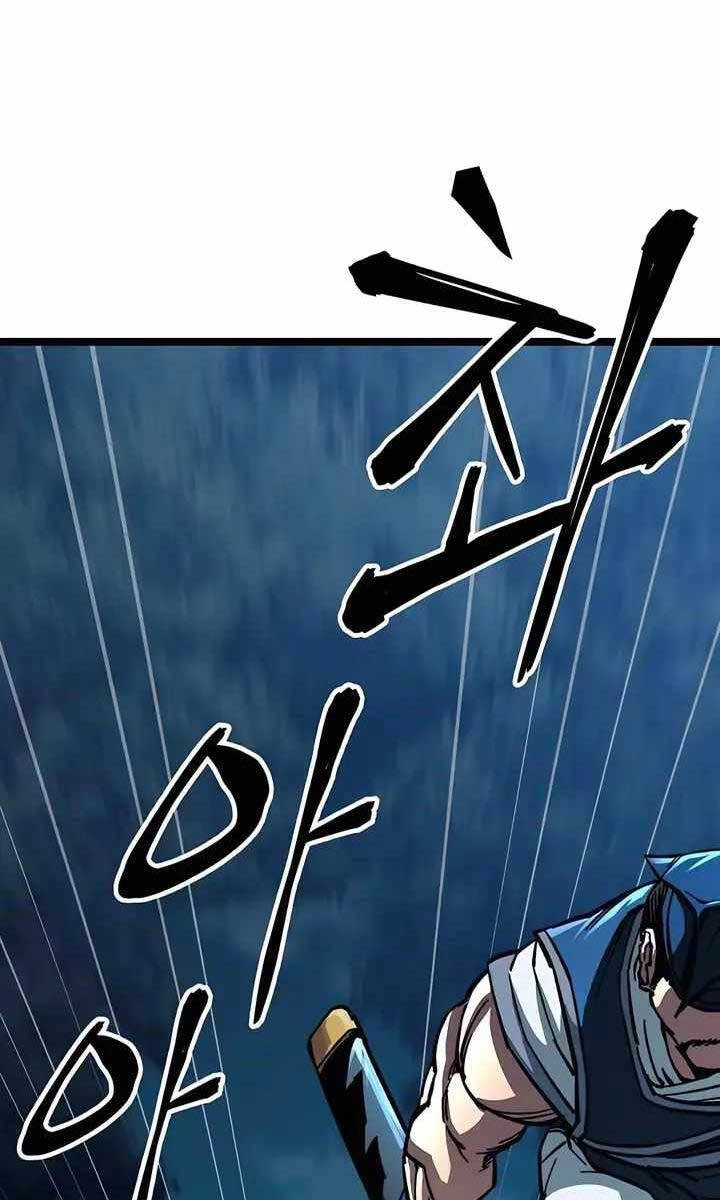 Ông Võ Giả Và Cháu Chí Tôn Chapter 7 - 80