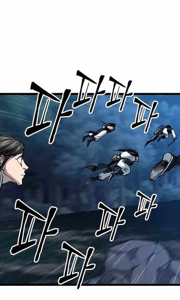 Ông Võ Giả Và Cháu Chí Tôn Chapter 7 - 82