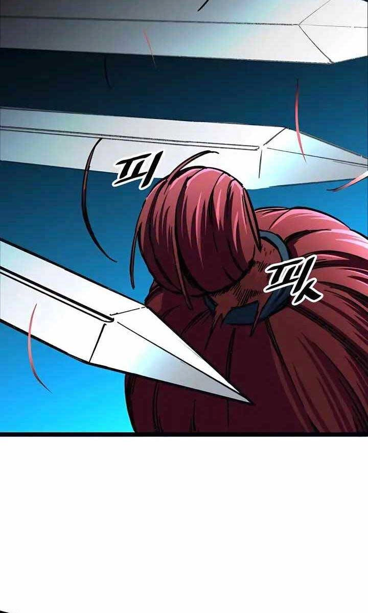 Ông Võ Giả Và Cháu Chí Tôn Chapter 7 - 124