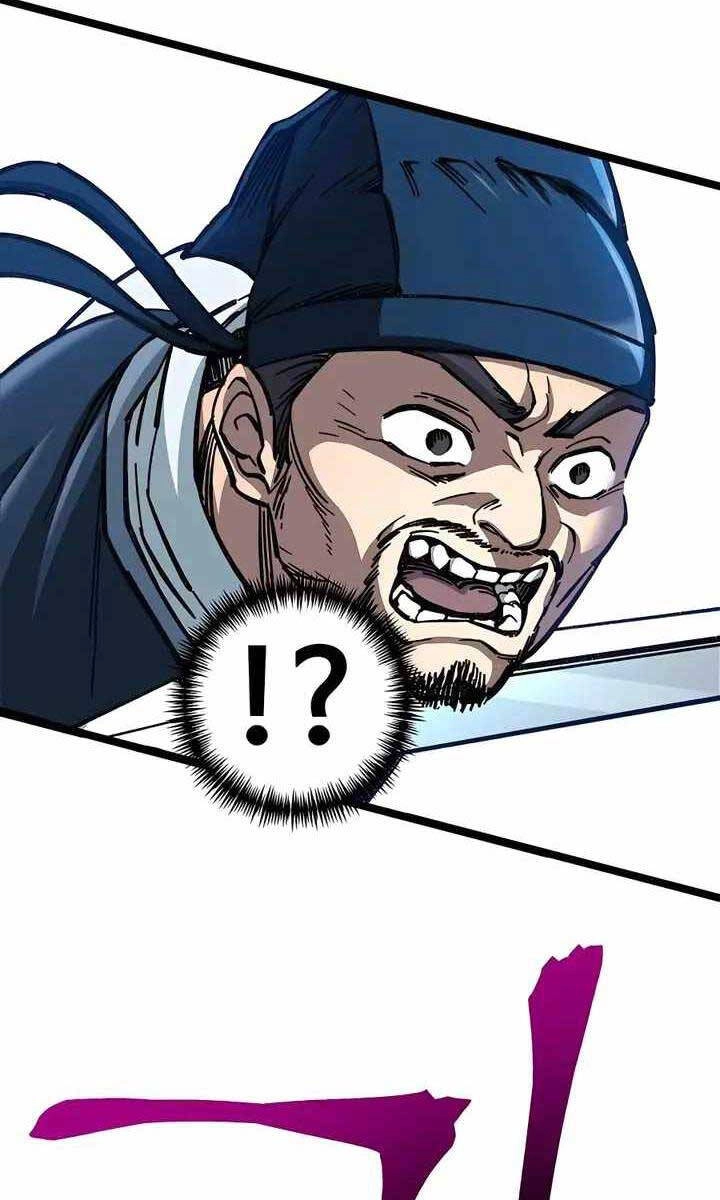 Ông Võ Giả Và Cháu Chí Tôn Chapter 7 - 125