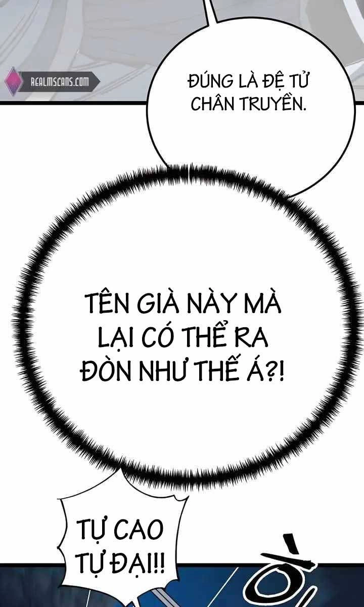 Ông Võ Giả Và Cháu Chí Tôn Chapter 7 - 134