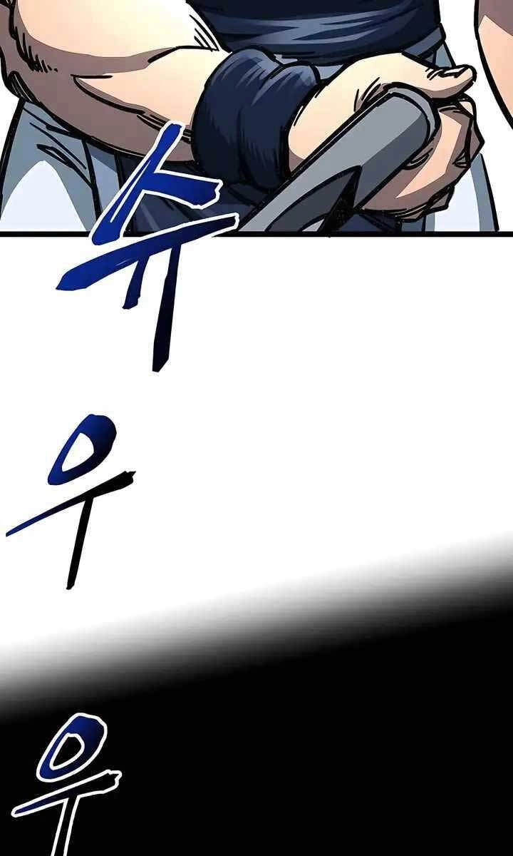 Ông Võ Giả Và Cháu Chí Tôn Chapter 7 - 152