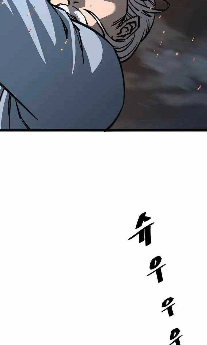 Ông Võ Giả Và Cháu Chí Tôn Chapter 7 - 162