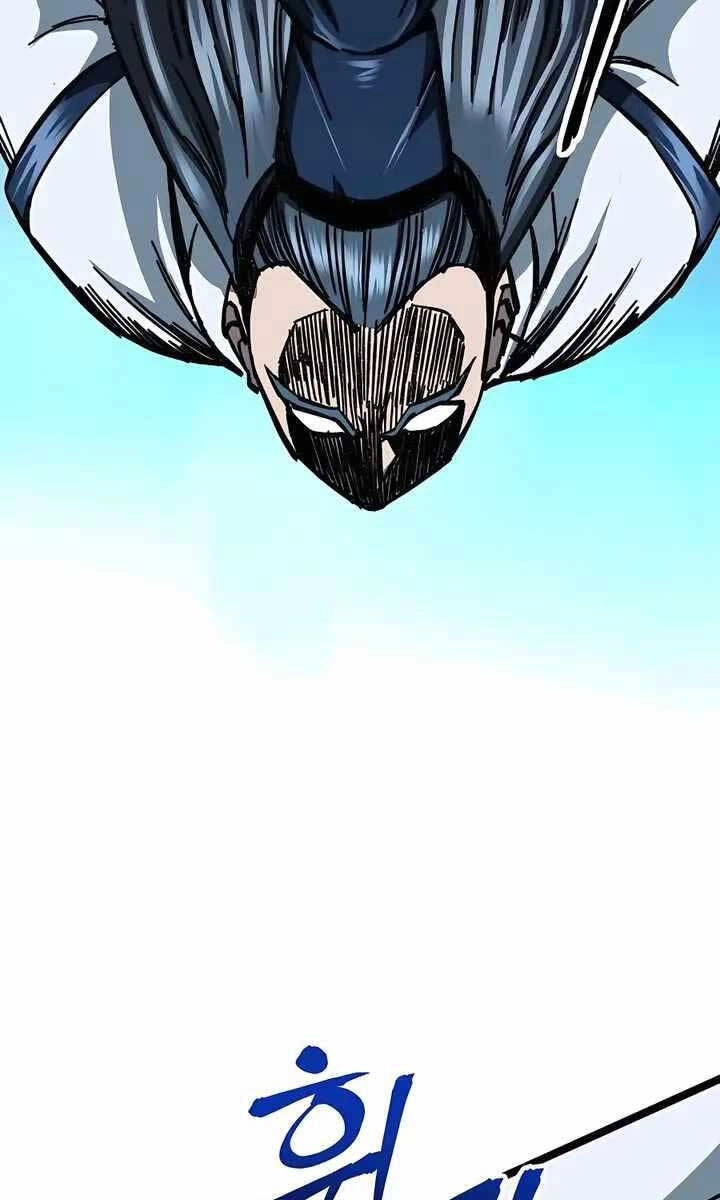 Ông Võ Giả Và Cháu Chí Tôn Chapter 7 - 167