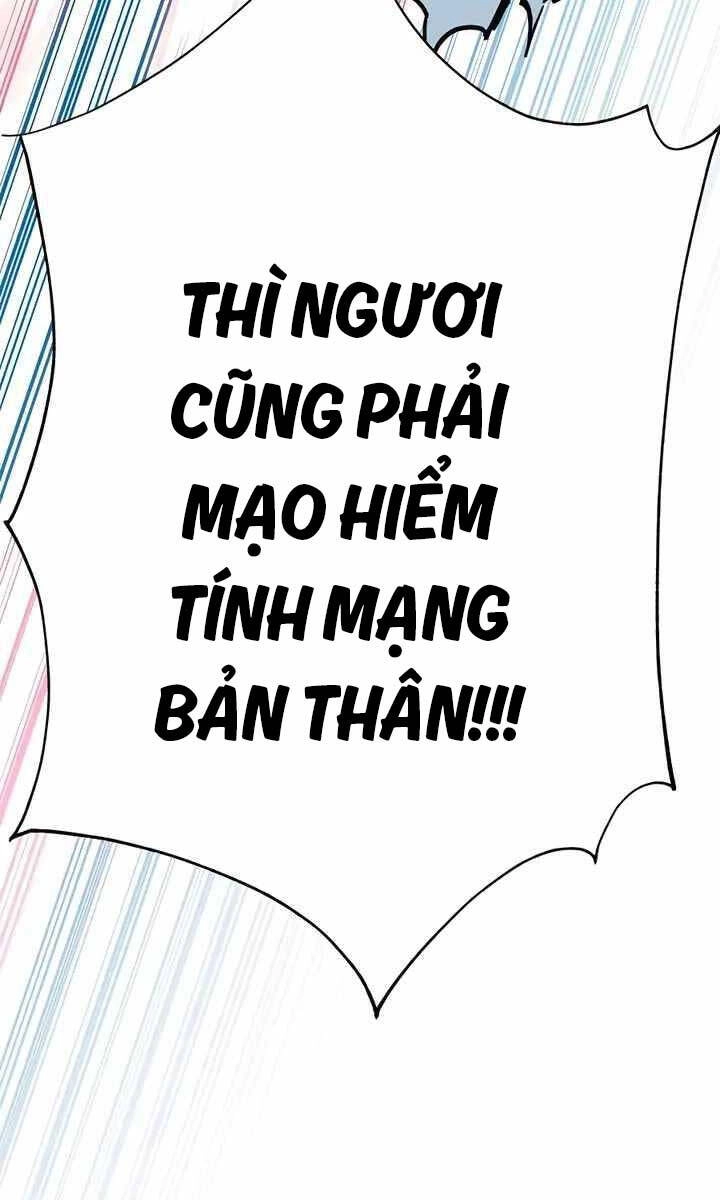 Ông Võ Giả Và Cháu Chí Tôn Chapter 7 - 195