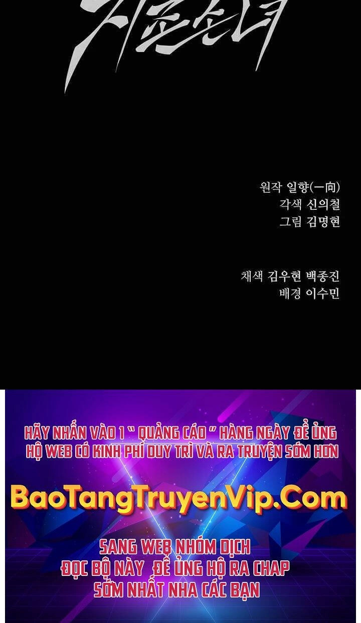 Ông Võ Giả Và Cháu Chí Tôn Chapter 7 - 197