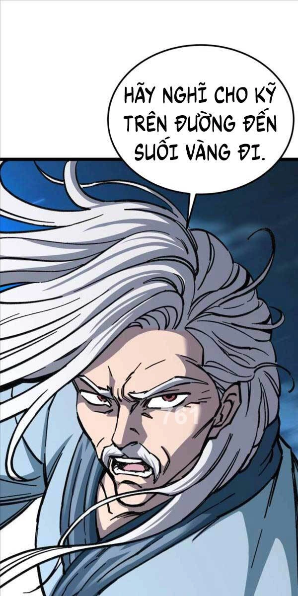 Ông Võ Giả Và Cháu Chí Tôn Chapter 8 - 1