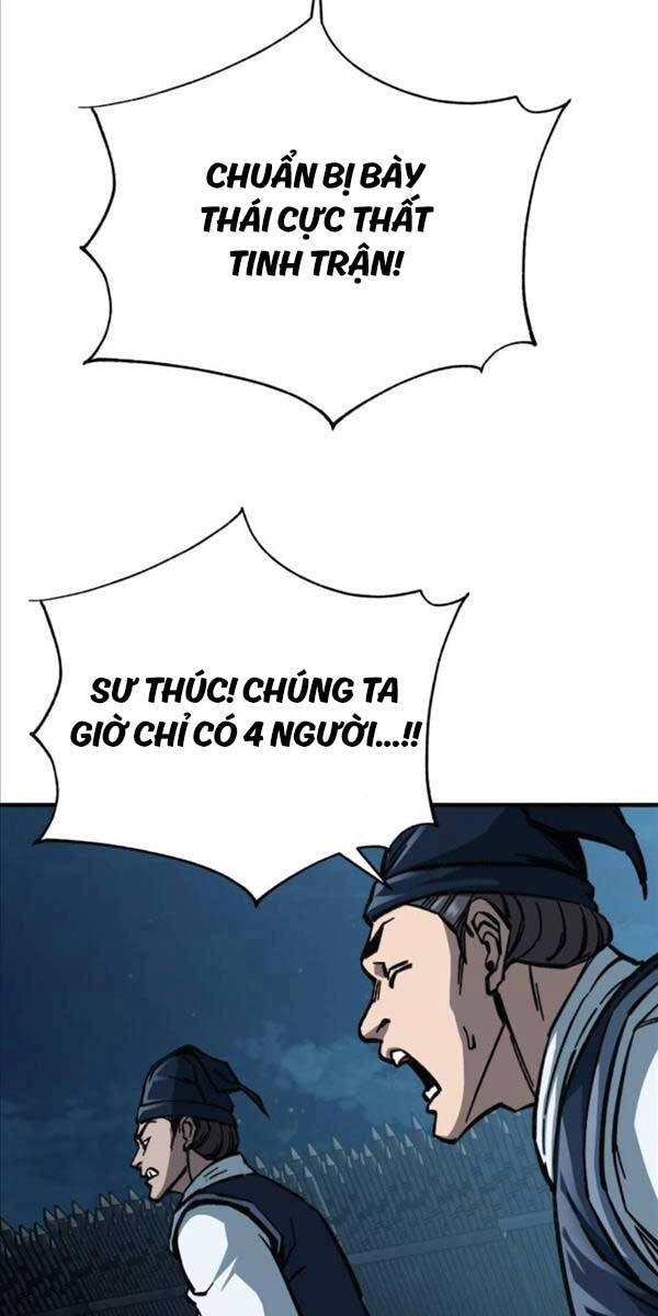 Ông Võ Giả Và Cháu Chí Tôn Chapter 8 - 21