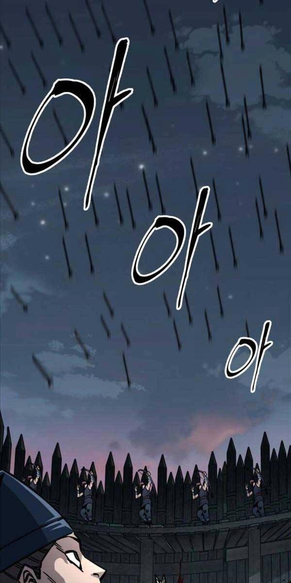 Ông Võ Giả Và Cháu Chí Tôn Chapter 8 - 25