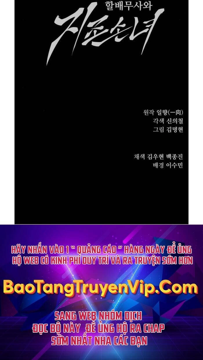 Ông Võ Giả Và Cháu Chí Tôn Chapter 8 - 149