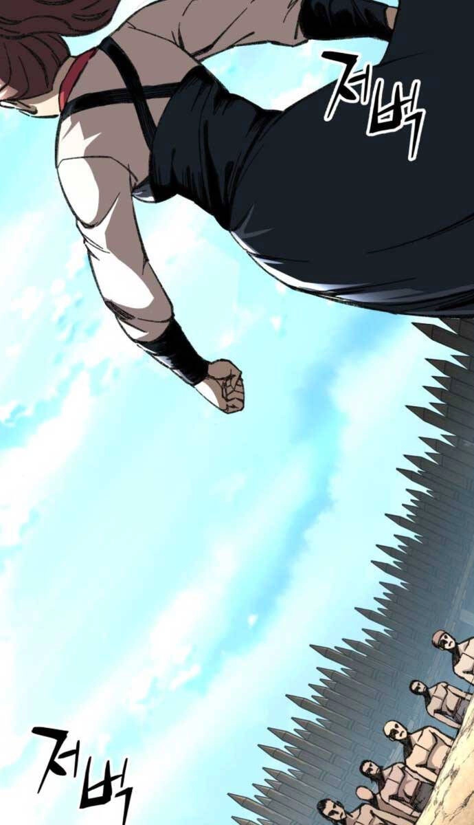 Ông Võ Giả Và Cháu Chí Tôn Chapter 9 - 28