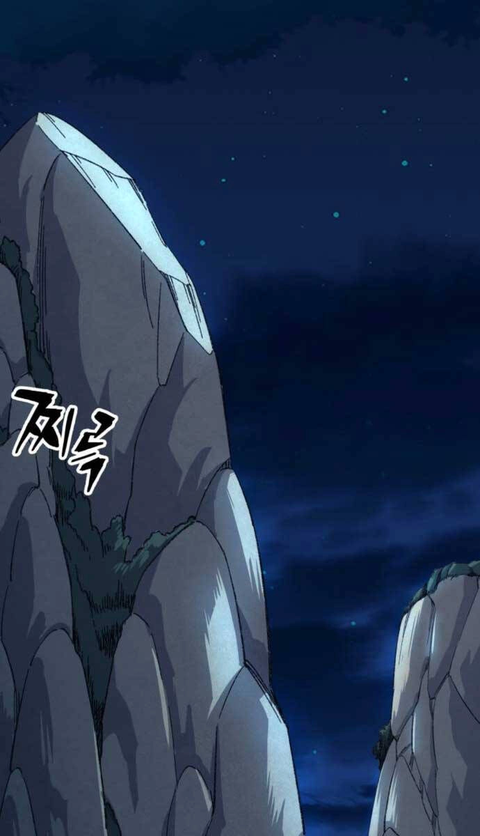 Ông Võ Giả Và Cháu Chí Tôn Chapter 9 - 79