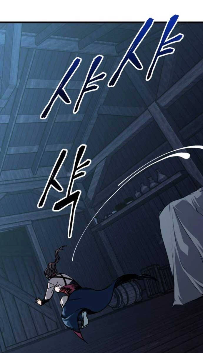 Ông Võ Giả Và Cháu Chí Tôn Chapter 9 - 92