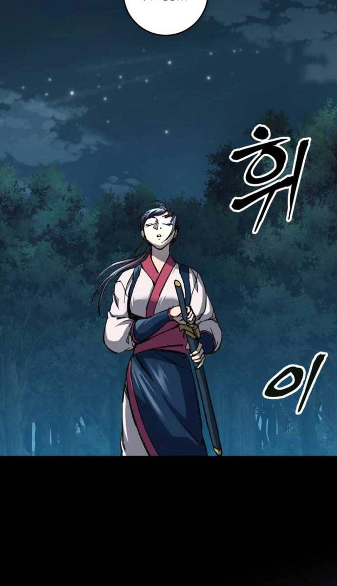 Ông Võ Giả Và Cháu Chí Tôn Chapter 9 - 124