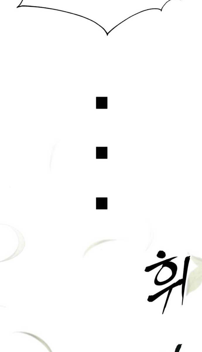 Ông Võ Giả Và Cháu Chí Tôn Chapter 9 - 138