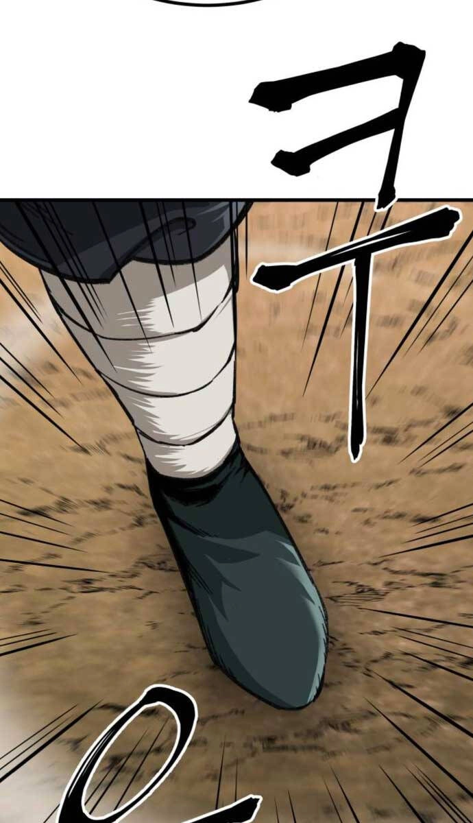 Ông Võ Giả Và Cháu Chí Tôn Chapter 10 - 36