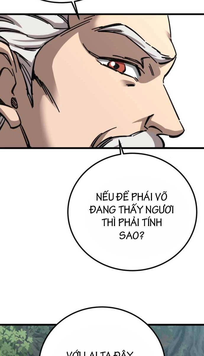 Ông Võ Giả Và Cháu Chí Tôn Chapter 11 - 25