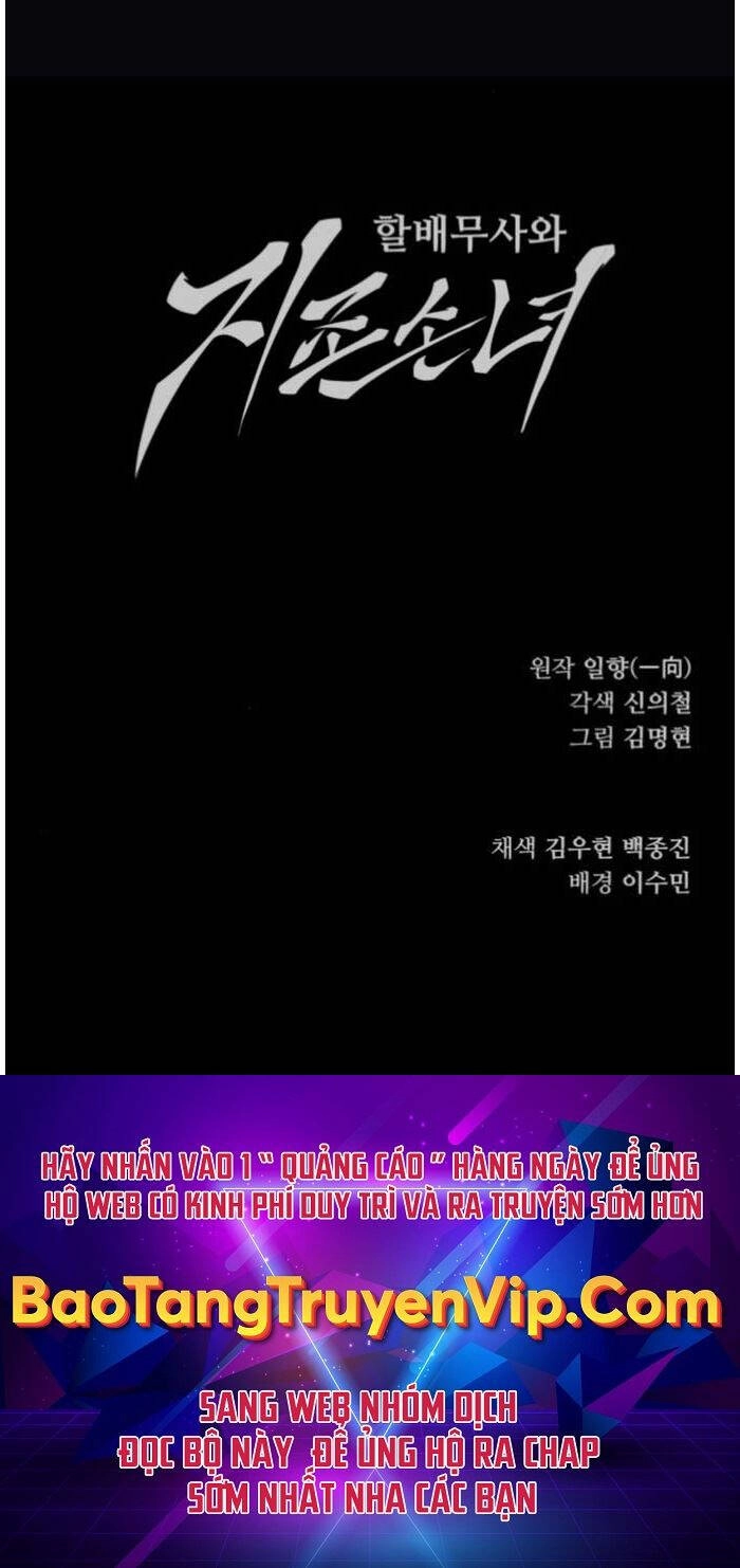 Ông Võ Giả Và Cháu Chí Tôn Chapter 11 - 135