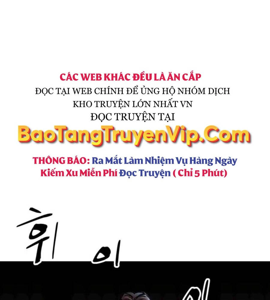 Ông Võ Giả Và Cháu Chí Tôn Chapter 12 - 25