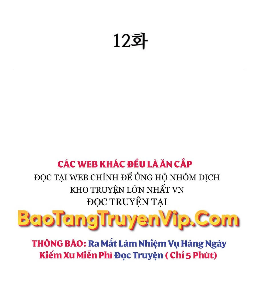 Ông Võ Giả Và Cháu Chí Tôn Chapter 12 - 40