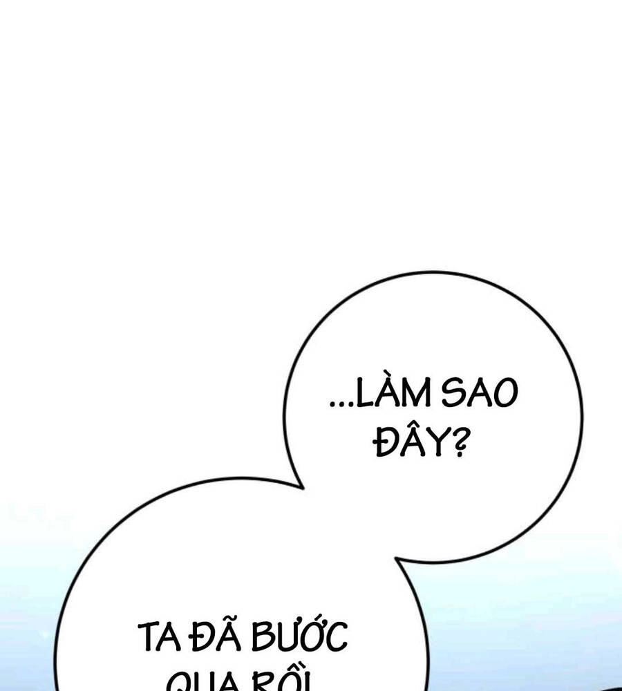 Ông Võ Giả Và Cháu Chí Tôn Chapter 12 - 124