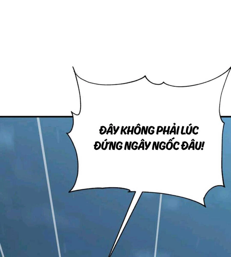 Ông Võ Giả Và Cháu Chí Tôn Chapter 12 - 202