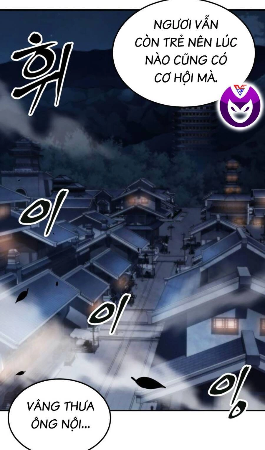 Ông Võ Giả Và Cháu Chí Tôn Chapter 13 - 12