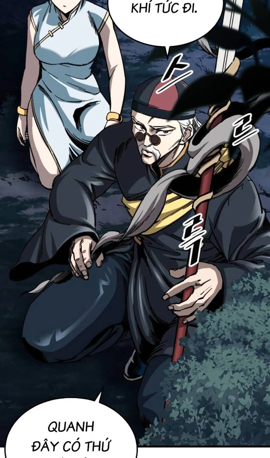 Ông Võ Giả Và Cháu Chí Tôn Chapter 13 - 24