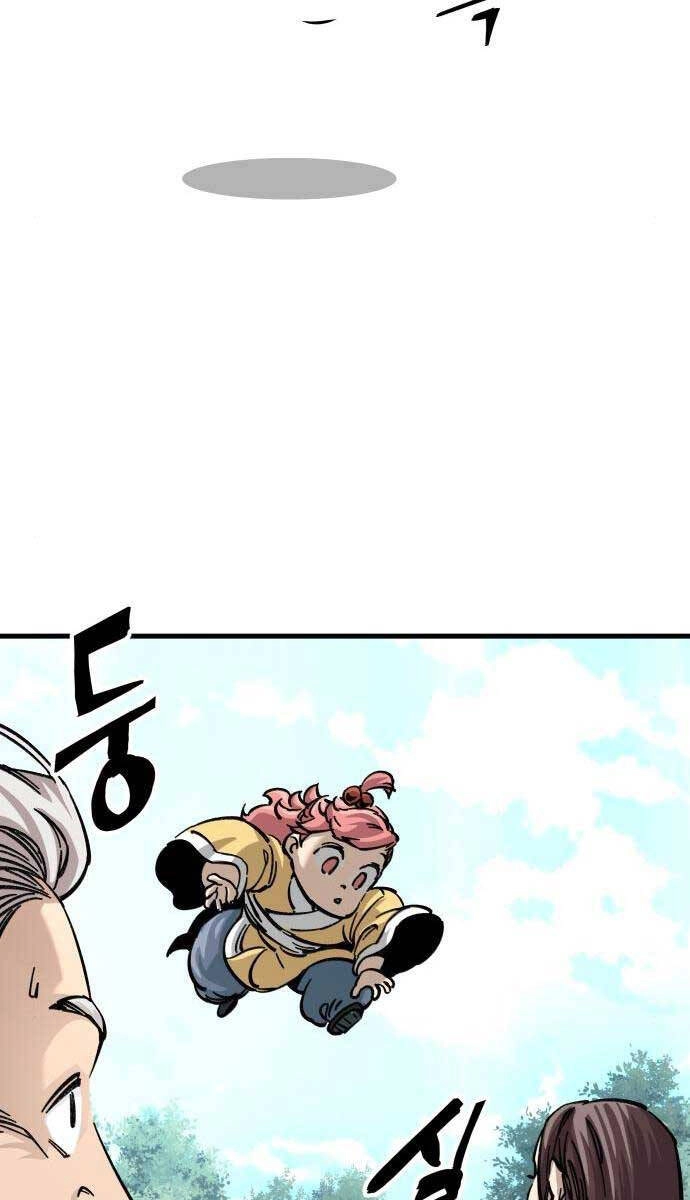 Ông Võ Giả Và Cháu Chí Tôn Chapter 14 - 58