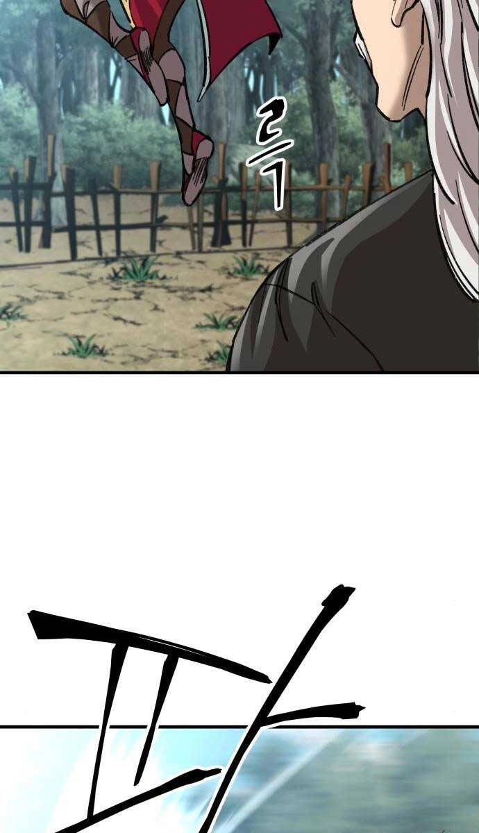 Ông Võ Giả Và Cháu Chí Tôn Chapter 14 - 98