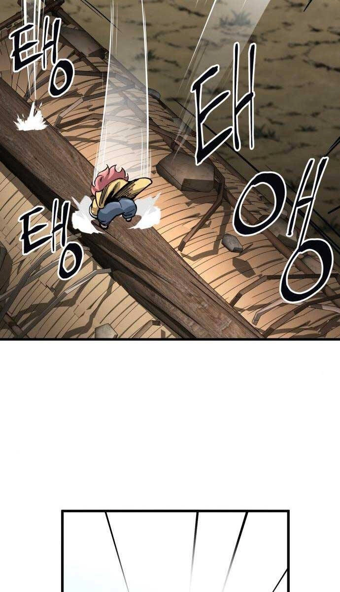 Ông Võ Giả Và Cháu Chí Tôn Chapter 14 - 119