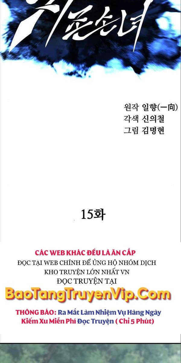 Ông Võ Giả Và Cháu Chí Tôn Chapter 15 - 11