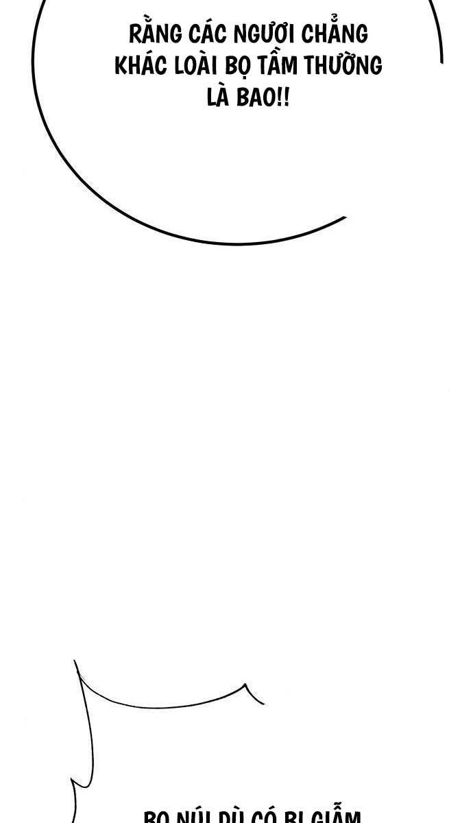 Ông Võ Giả Và Cháu Chí Tôn Chapter 16 - 31