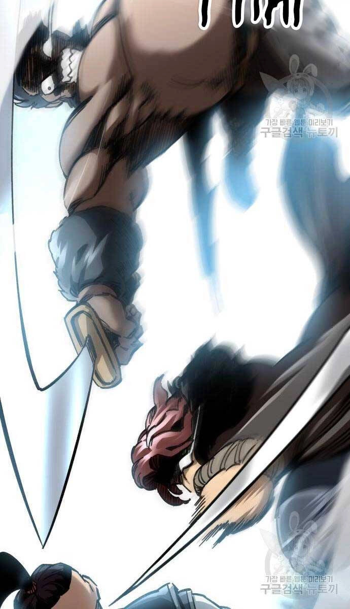 Ông Võ Giả Và Cháu Chí Tôn Chapter 16 - 35