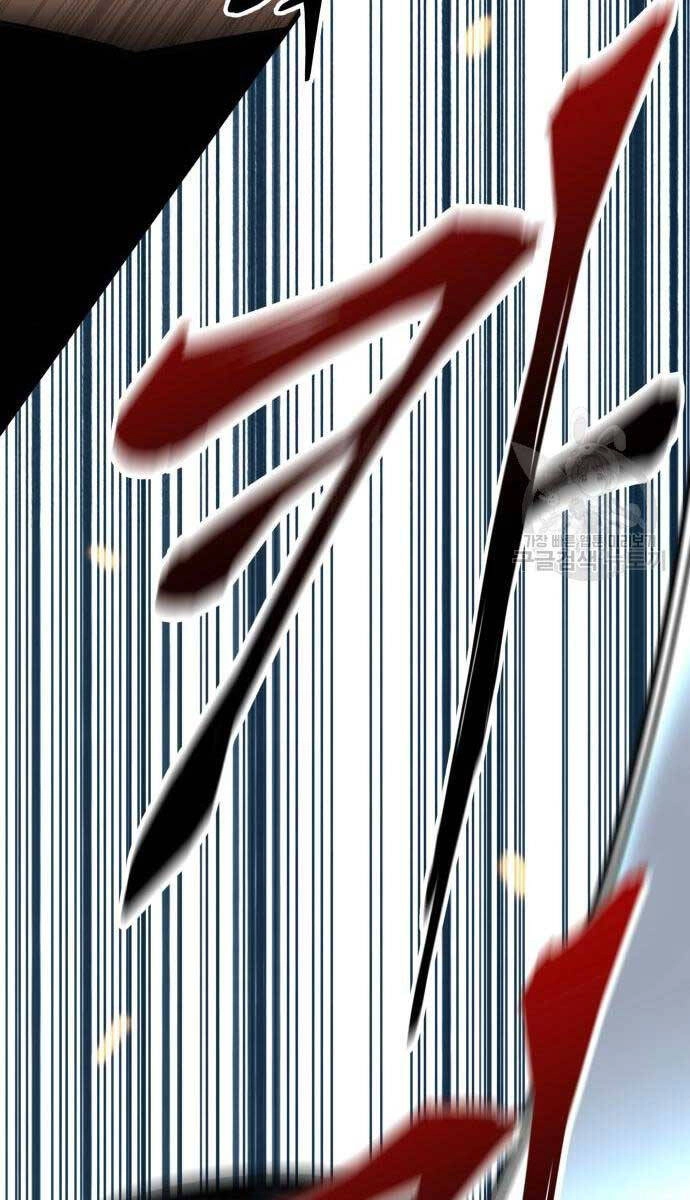 Ông Võ Giả Và Cháu Chí Tôn Chapter 16 - 37