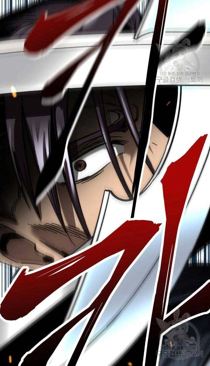 Ông Võ Giả Và Cháu Chí Tôn Chapter 16 - 38