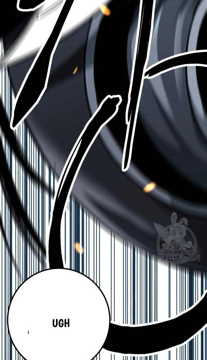 Ông Võ Giả Và Cháu Chí Tôn Chapter 16 - 39