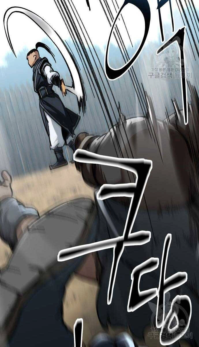 Ông Võ Giả Và Cháu Chí Tôn Chapter 16 - 41