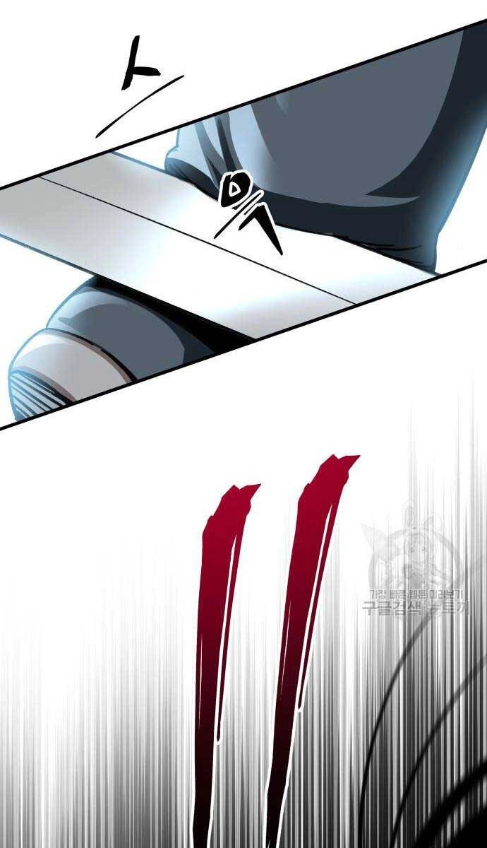 Ông Võ Giả Và Cháu Chí Tôn Chapter 16 - 52