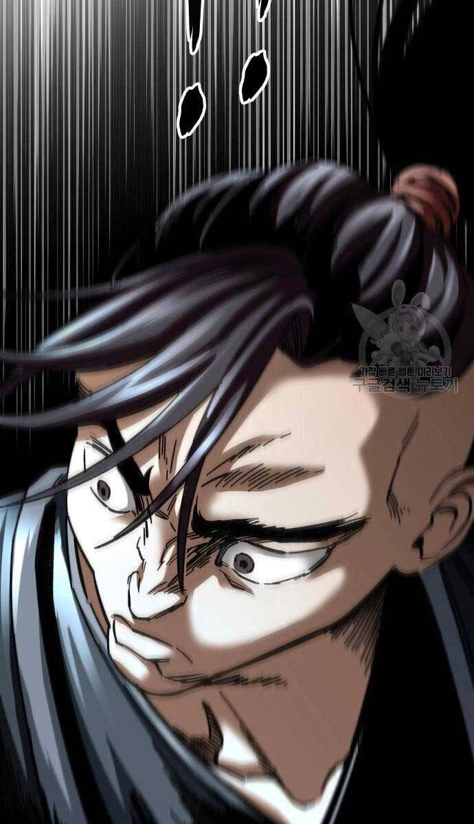 Ông Võ Giả Và Cháu Chí Tôn Chapter 16 - 53