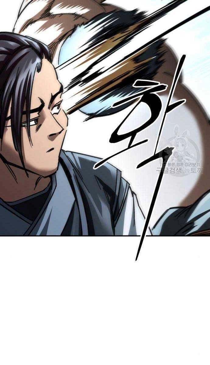 Ông Võ Giả Và Cháu Chí Tôn Chapter 16 - 62