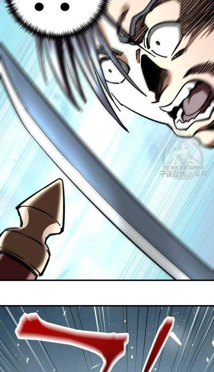 Ông Võ Giả Và Cháu Chí Tôn Chapter 16 - 75