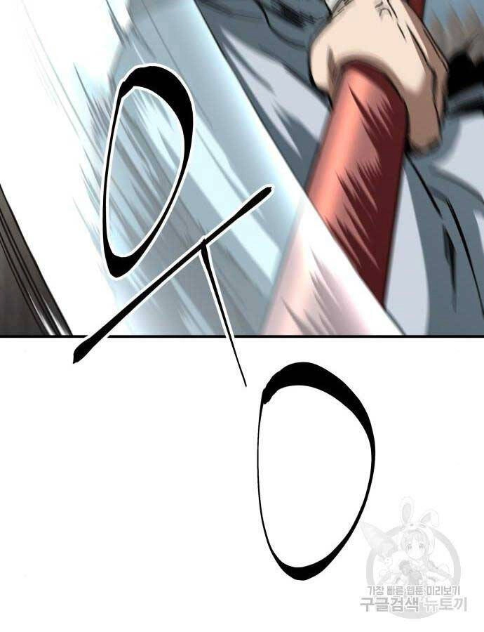 Ông Võ Giả Và Cháu Chí Tôn Chapter 16 - 80