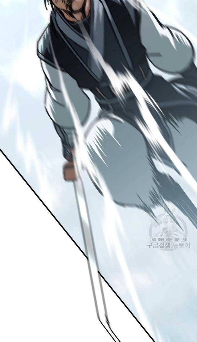 Ông Võ Giả Và Cháu Chí Tôn Chapter 16 - 90