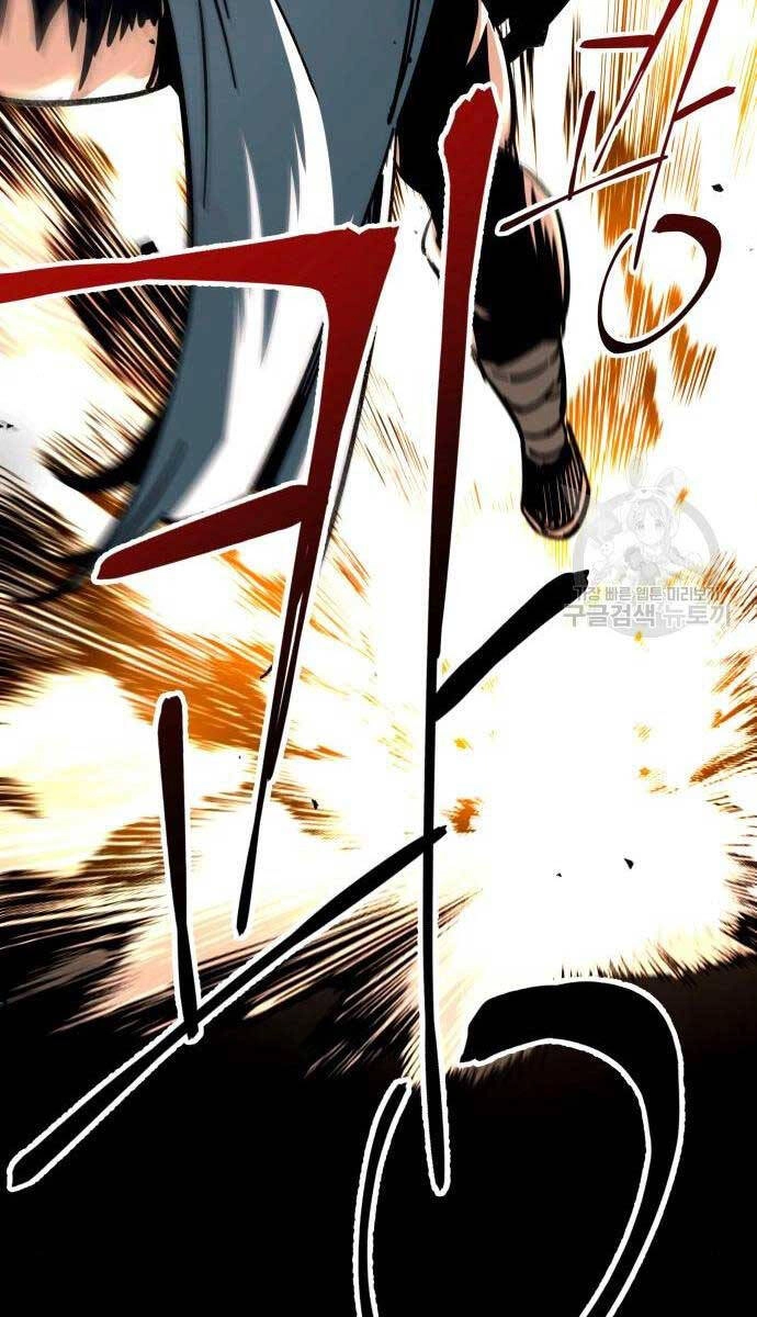 Ông Võ Giả Và Cháu Chí Tôn Chapter 16 - 98