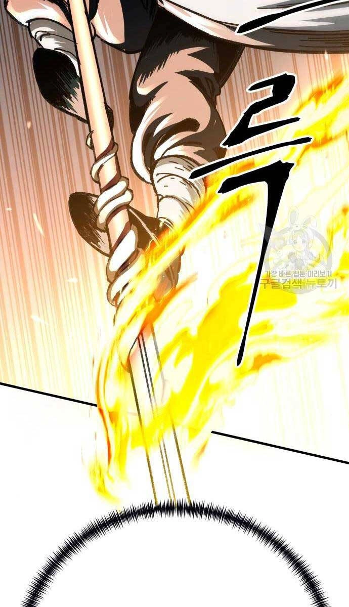 Ông Võ Giả Và Cháu Chí Tôn Chapter 16 - 101