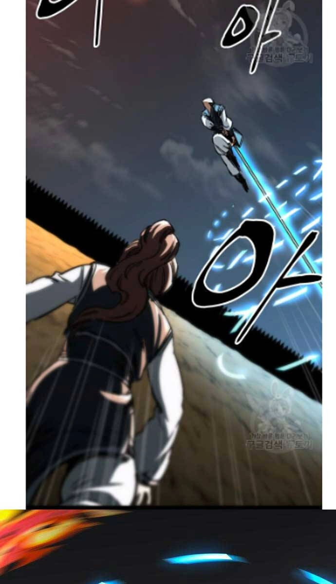 Ông Võ Giả Và Cháu Chí Tôn Chapter 16 - 105